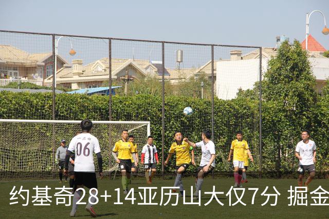 约基奇28+14亚历山大仅7分 掘金大胜雷霆3连胜